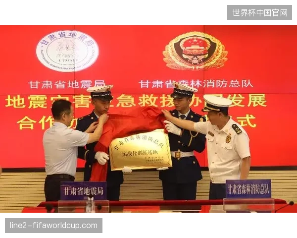 多方急救机构互联互通机制为何在关键时刻迟迟不并轨